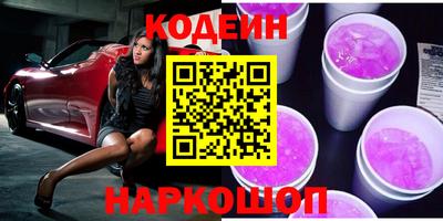 MESCALINE Будённовск