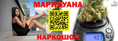 ALPHA PVP Бузулук