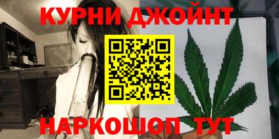 ALPHA PVP Бузулук