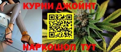 герыч Бийск