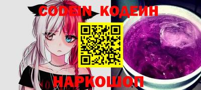 ALPHA PVP Бузулук