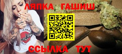 ALPHA PVP Бузулук